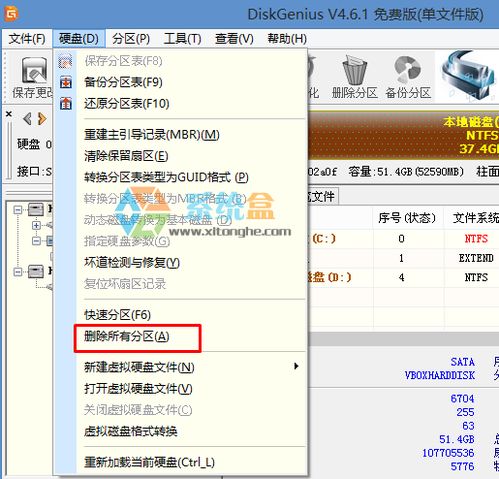 华硕win7怎么换回win10