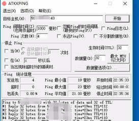 香港虚拟主机哪个好 (包含好的虚拟主机推荐一下的词条)