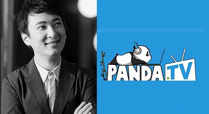 王思聪的那个熊猫tv的股票代码