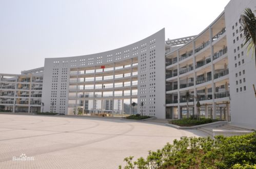 平顶山财经学校2021年网上报名