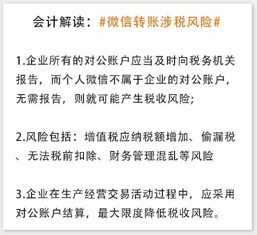 买彩票所获得的奖金是属于法定孳息的范畴吗?拜托各位大神