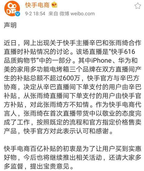 英语演讲中引用名人名言的格式是什么样