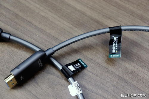 如何选购HDMI2.1高清线 入手HDMI线有必要选择2.1版本吗