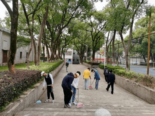 清扫青院,共建美好