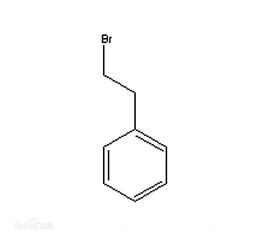 溴苯不是芳香烃? 为什么 那溴苯是不是苯的同系物？