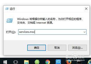 win10如何管理开始页面