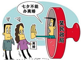 佛山办理离婚手续需预约吗 在广东可以办理离婚吗