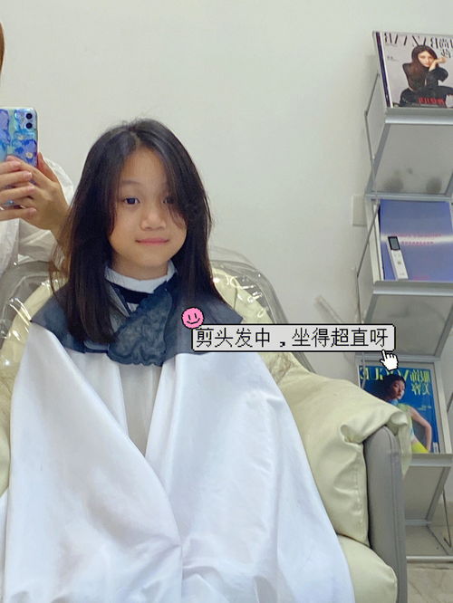 六年级的小学生发型参考 八字刘海 锁骨中发 