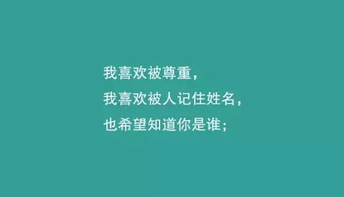 比技巧和话术更重要的是这十句话,请用心记下来 