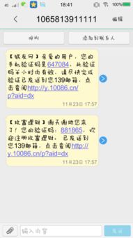 副业励志文案手机推荐男生;生意难做干副业文案？