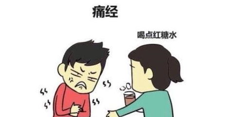 女性生理期,没有这4个 怪象 ,说明妇科病远离你 千里之外