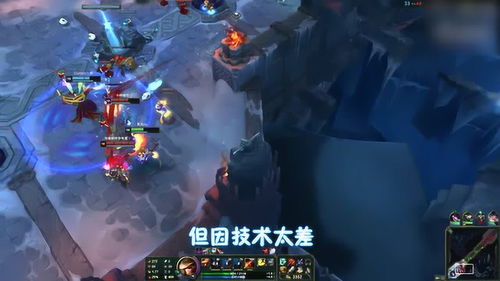 英雄联盟lol的冷知识(英雄联盟相关知识)