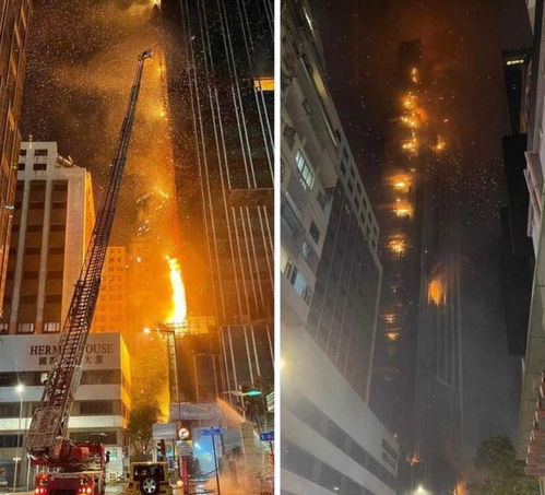 香港尖沙咀重建大楼大火牵动人心,需共同加强火灾安全防范