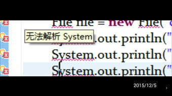 popen和system区别(perpetual system和periodic的区别)