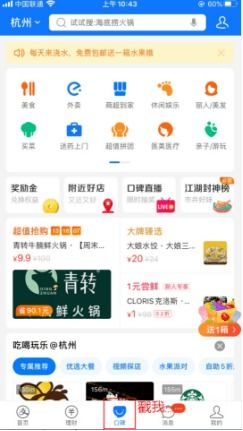 口碑光大信用卡半价,光大办理信用卡有什么优惠