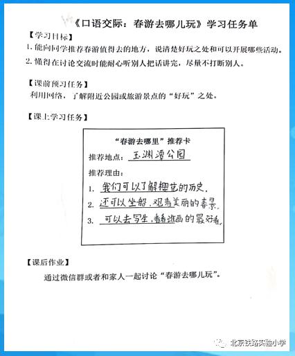 哦研究造句—用研究、发现造句？