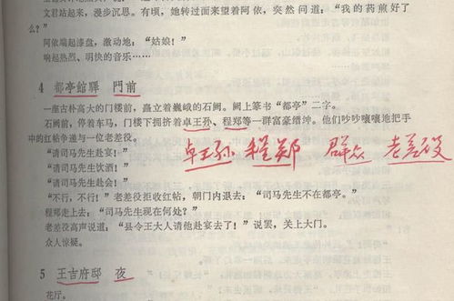 写好剧本以后如何拍成电影 正确流程是什么 电影如何备案发行