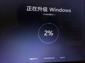 戴尔n5110装win10怎么样