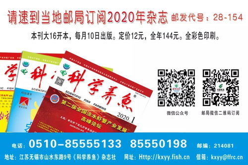 揭秘香烟批发行业，一手货源、价格与市场分析 - 1 - www.680860.com微商资讯网