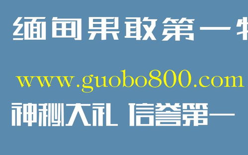 AG真人电子开户-探索虚拟与现实交织的新型在线互动模式”