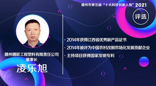 超新星系统查重助力科研创新