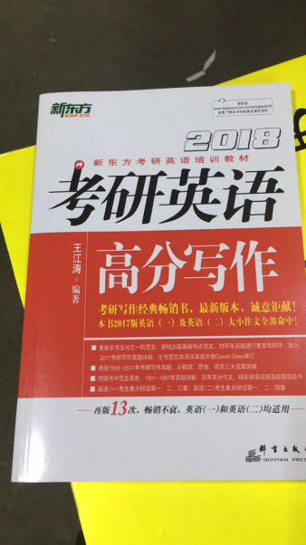 图片 品牌 怎么样 淘宝商城 天猫商城精选 京东商城 拼多多商城 