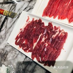 南门涮肉 庙行店 的现切嫩羊肉好不好吃 用户评价口味怎么样 上海美食现切嫩羊肉实拍图片 大众点评 