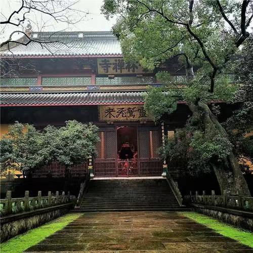 去杭州灵隐寺探寻江南千年古刹的历史
