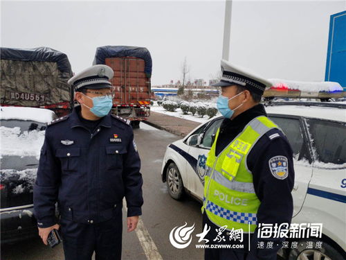 守土有责守土尽责 高新区交警杜运天把自己钉在交通安全第一线