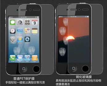 iPhone 5前后钢化玻璃膜是否有防摔功能