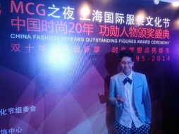 陈佳出席上海国际服装文化节颁奖礼 公益到底 