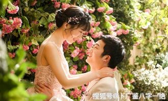 婚恋感情拿不定主意,八字看你今生婚姻何去何从