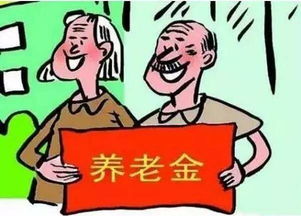 帮父母炒股，结果20万养老钱现在赔了7万，我良心上难受，我该怎么办？