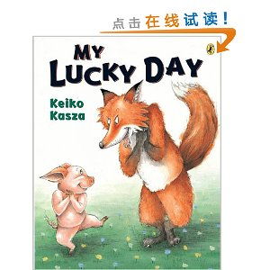 my lucky day英語作文初三