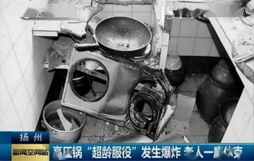 厨房十大恐怖操作 今日四川一大学食堂起火 原因竟是它