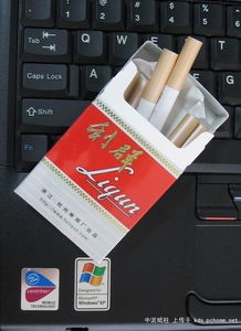 正品香烟在线选购，安全便捷直供平台 - 2 - 635香烟网