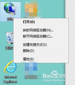 安装好win10没有网络连接不上网吗