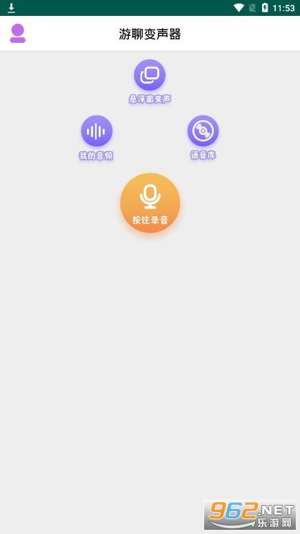 u币什么时候上交易平台app？购买u币交易软件