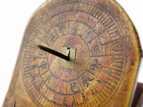 人类历法的起源古埃及太阳历 公元纪年法 