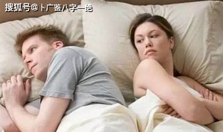 婚姻多变动荡不安,命带魁罡婚姻宫逢冲的八字,一生多为情所伤