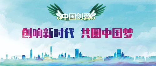 关于创新创业名言—文化创新名言？