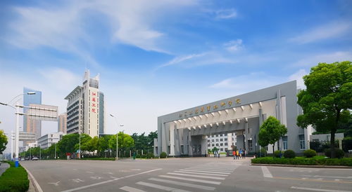 江苏建筑职业技术学院40