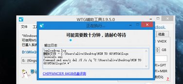 win10如何进入u盘启动快捷键是什么