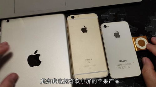 苹果M1芯片的MacBook能买吗 什么人适合它 大学生可以不可以买