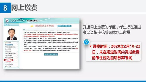 学校答辩前查重是必要流程吗？