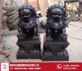 河北风水铜狮子 世隆雕塑 风水铜狮子铸造厂 