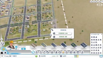 simcity5 120w人口 – 