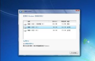 win10系统网页页面无法打印设置