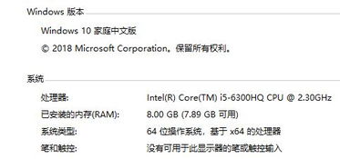 win10如何修改本机mtu