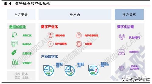 比分投注最稳方法-如何科学决策并优化投资方案”